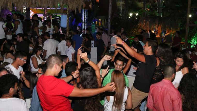 The City Of Carousal Beach Party